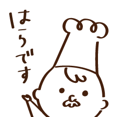 ゆるい職人はらさん