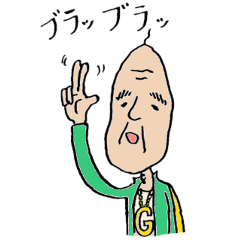 ラップじいちゃんとDJシヴァ