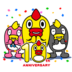 動く！そらジロー