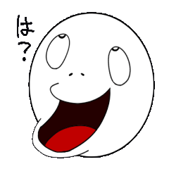 ちょっとうざくて汎用性の高いスタンプ