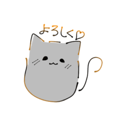 はいいろにゃん