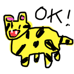 とら君のスタンプ