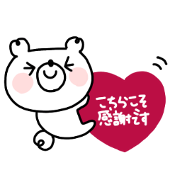 くまさん◎スタンプ　#5