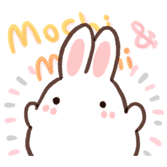 もちもちうさぎスタンプ3