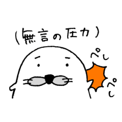 あざまるくん３