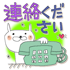 みんなの仲良し敬語＊オトナメルヘン❤️