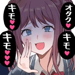 オタクを煽るオタクスタンプ