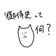 ゆるゆるMRちゃん