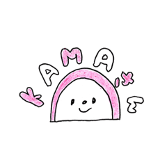 かまぼこのKAMAさん