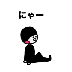 マオメエアニメ「ぼくとねこ」