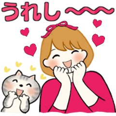 ふんわりリボンちゃん 2♡丁寧語