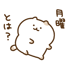 ねこがんばらない