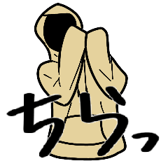 毎日！動く！カラフルパーカースタンプ