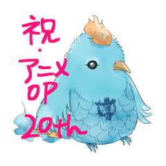 ONE PIECE-ゾオン系の赤ちゃん詰めスタンプ