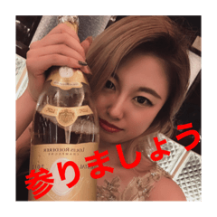 紫苑ちゃんのスタンプ