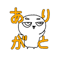 しめじのしめ君の日常スタンプ