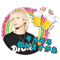 2021years A&#39;s CLASS