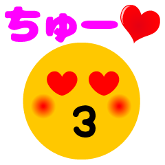 飛び出す♪顔スタンプ♪