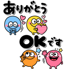 毎日カラフル♡可愛いモンスター