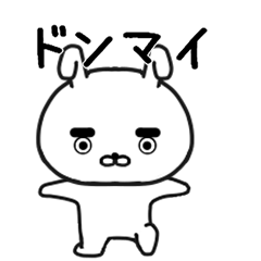 動く子　顔パターンver94