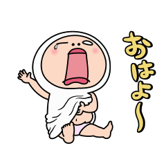 動いた！しろめちゃんザ・ベスト