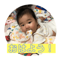 怪獣いちかどん