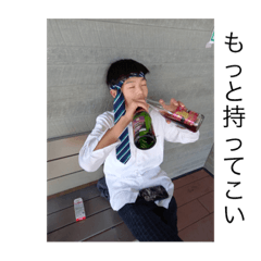 気持ちわりぃ中卒予備軍9