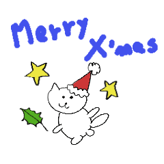 ニャンタクロース