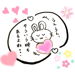 みんな大好き天使のうさぎさんスタンプ