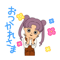 ハンニャバルの晩餐