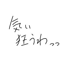 やる気の問題(社畜に捧ぐ)