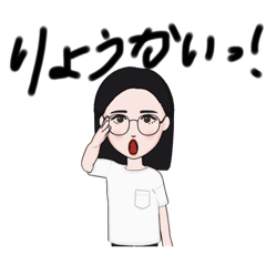 気軽に使いたくなるスタンプ