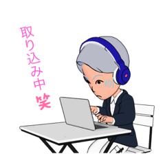 日々のコメント　Gimik