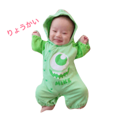 空心くんスタンプ