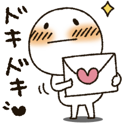 まるぴ★のバレンタイン節分