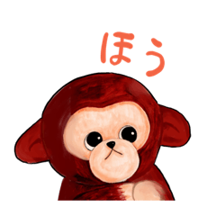 ぼくはチャッピー　16個