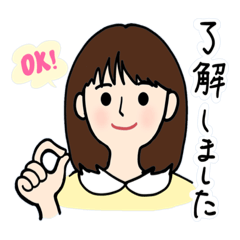 シンプルお姉さん　ビジネス　敬語編