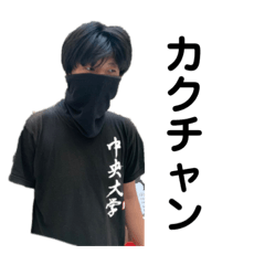 カステチルスタンプ26