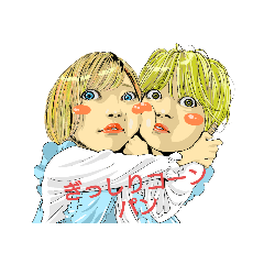 idol sticker 『ぎっしりコーンパン』