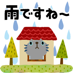 絵本みたいな＊飛び出す＊ちびねこカラフル