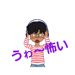 こころの心のLINEスタンプ