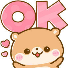 飛び出す♡かわうそ♡デカ文字