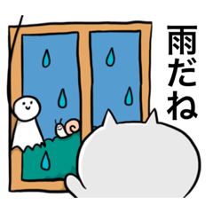 ネコの日常スタンプ　おばあちゃんのために