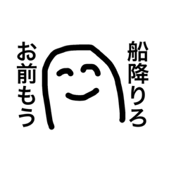 即興で作った簡単スタンプ