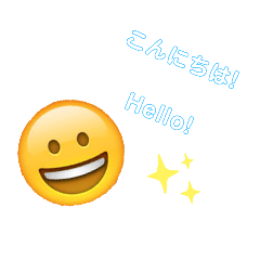 日本語・Japanese