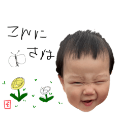 ふだんづかいそた