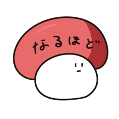 ゆるい生き物ハット