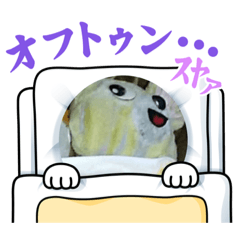 おちゃっぴちゃっぴ