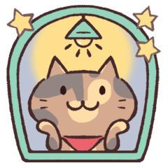 サビ猫の日常・挨拶