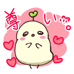 推し活ヒナちゃん(赤）